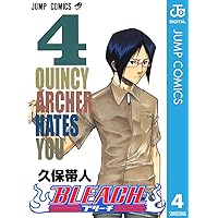 BLEACH モノクロ版 1